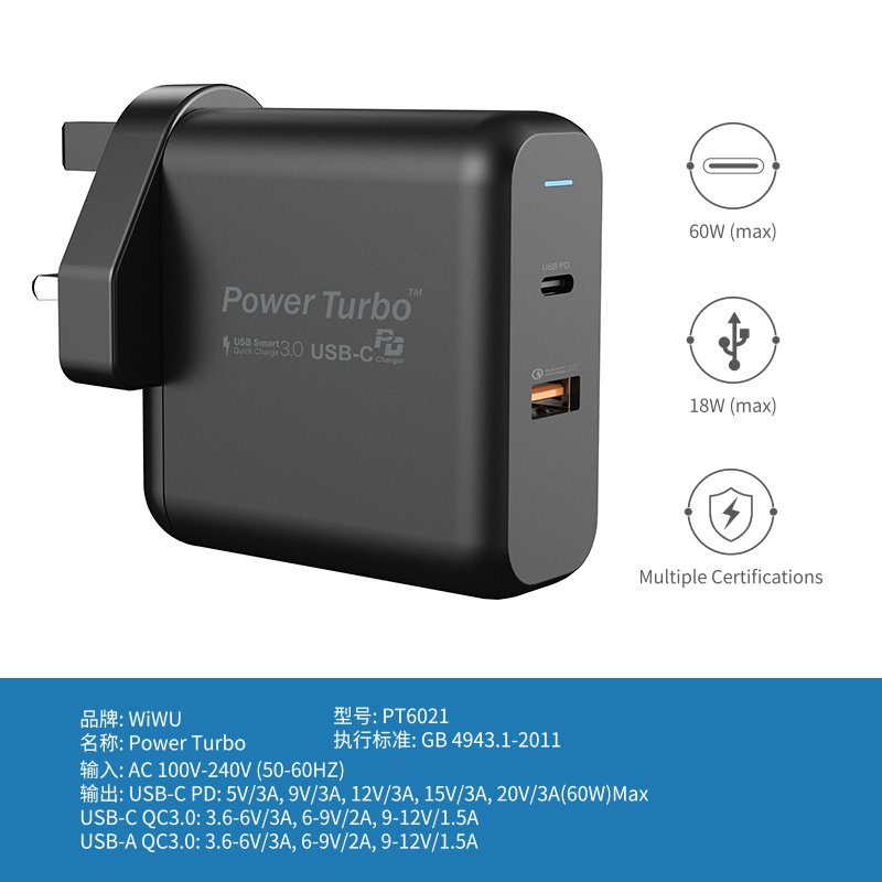 WiWU PT6021 USB-C Black 60W Fast Charging Wall Charger for Tablet And Laptop
