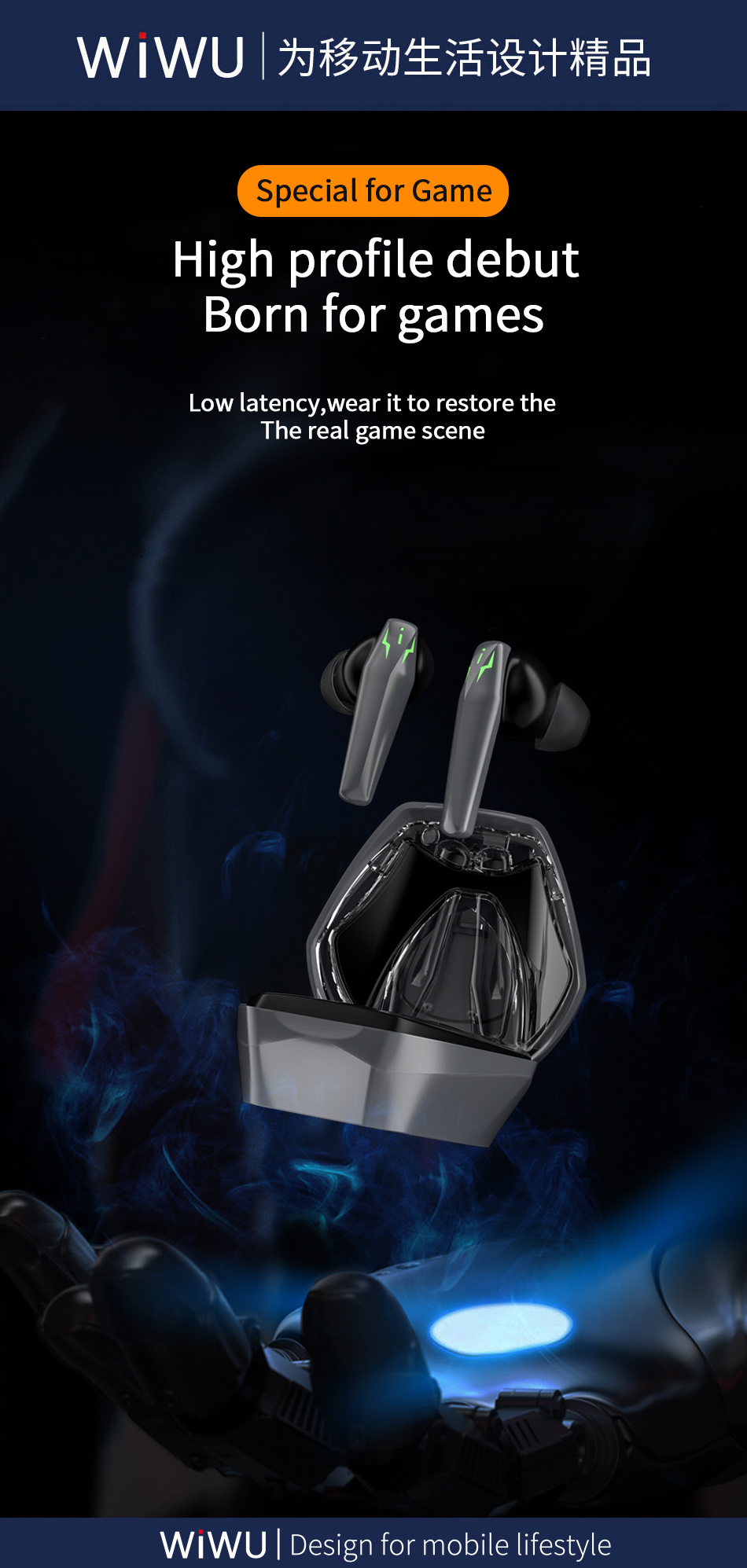 WiWU TWS07 Wireless Game Earbuds 3D 